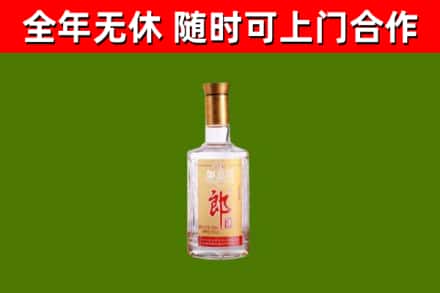 突泉烟酒回收光瓶郎酒.jpg